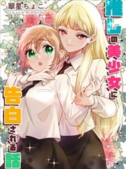 经典漫画改编推荐